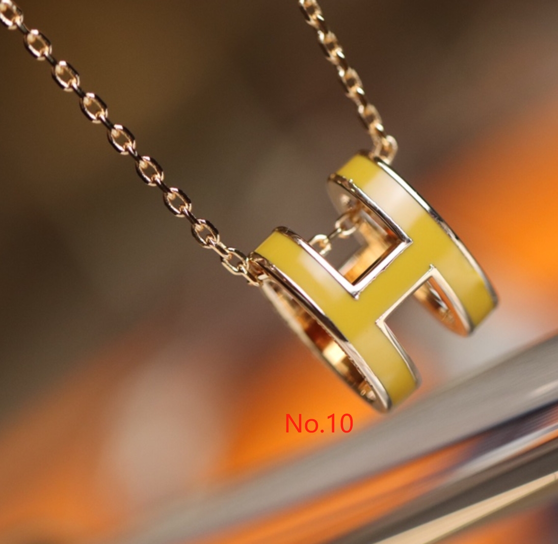 H Pendant Necklace