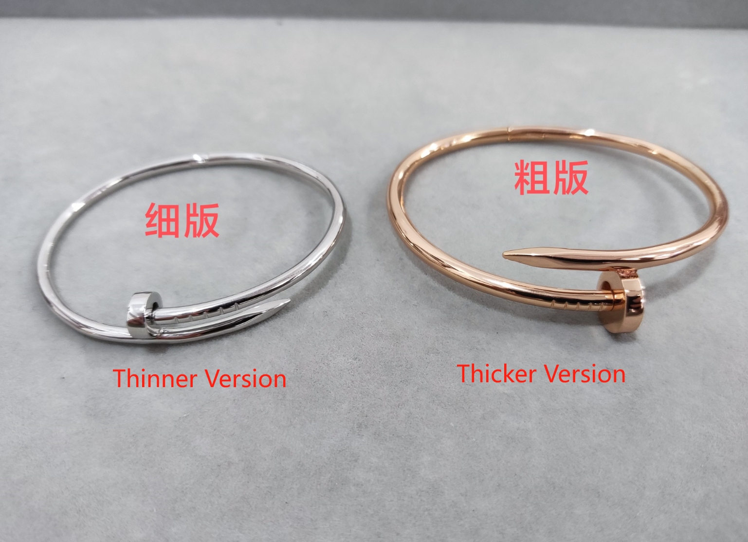Juste un Clou Nail Bracelet without diamonds