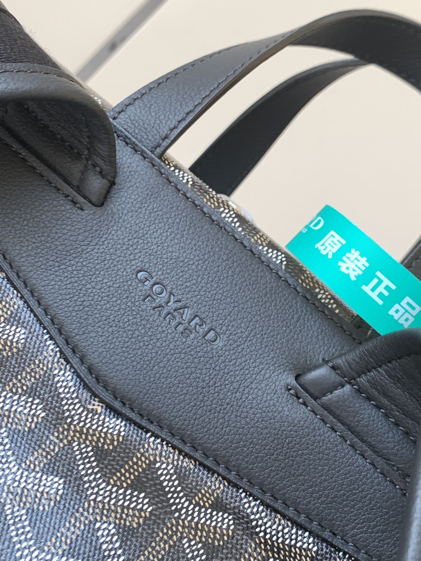 Go*ard backpack black