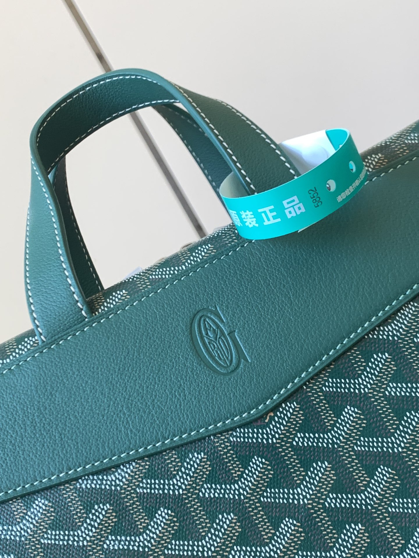 Go*ard backpack green