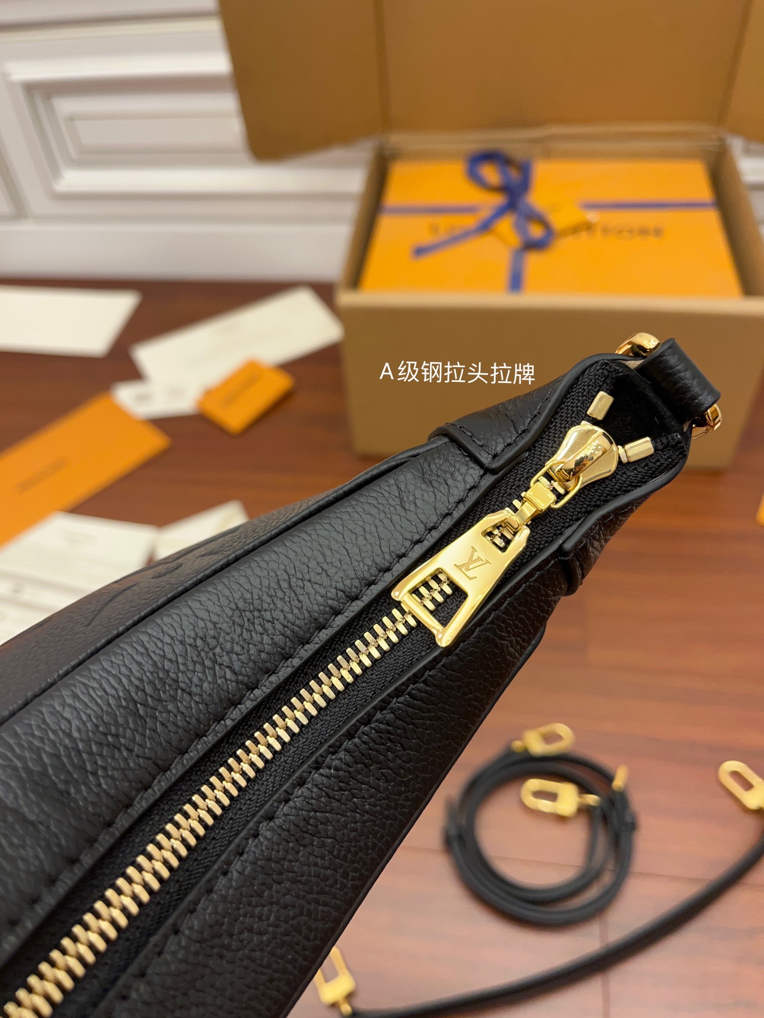 LV Bag 15