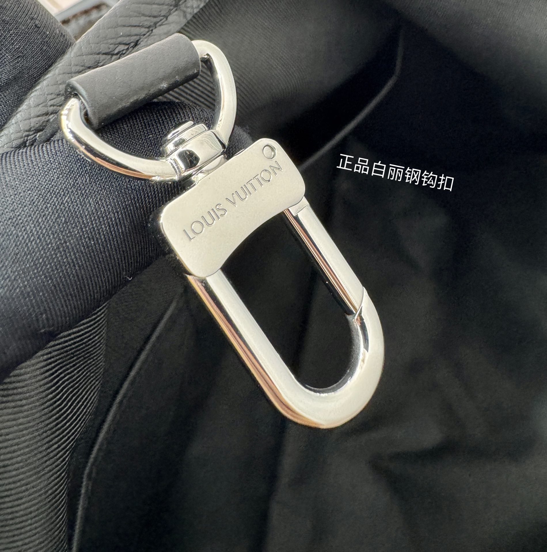 LV Bag 20