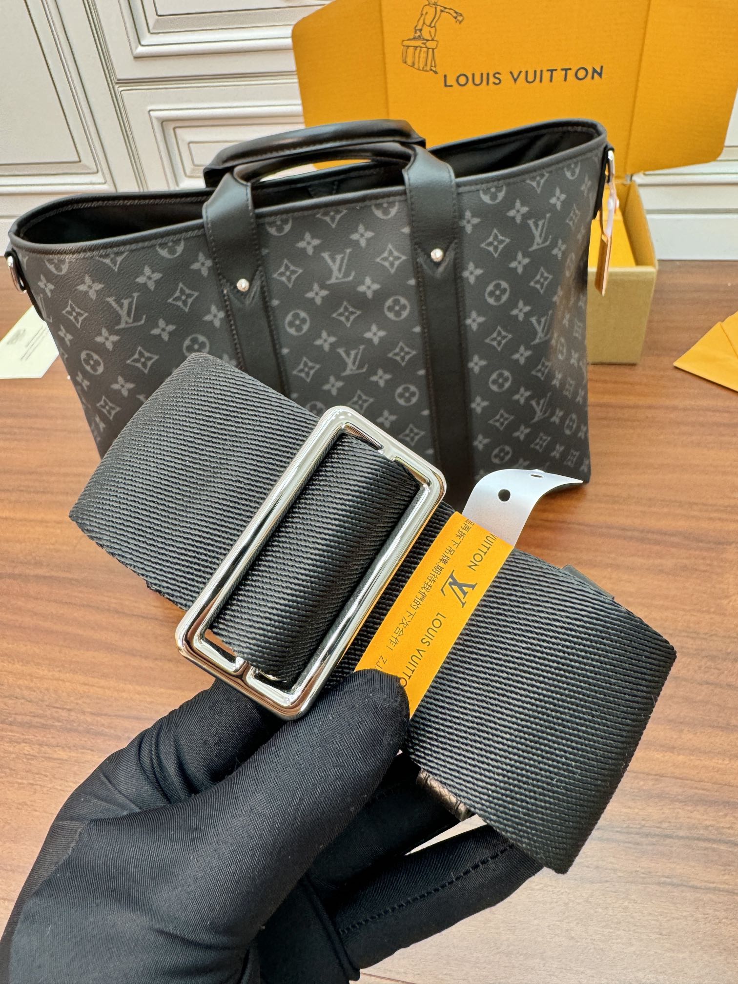 LV Bag 20