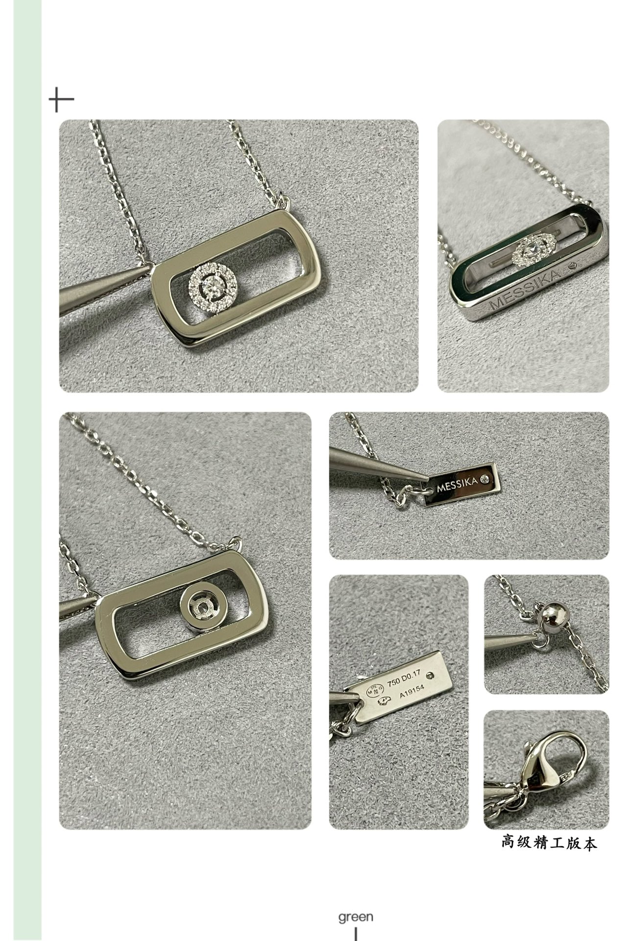 Move Necklace with One Big Diamond