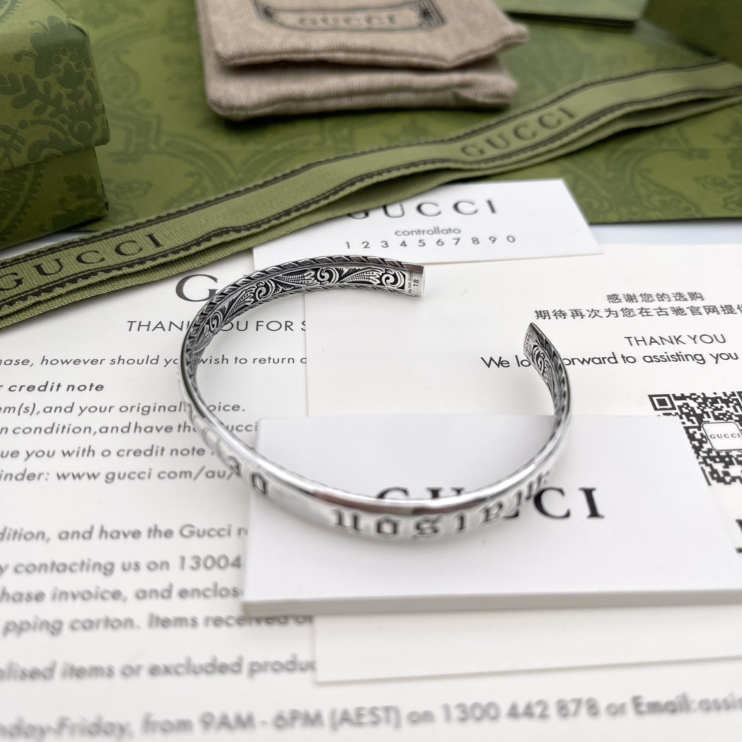 Maison de l’Amour Bracelet