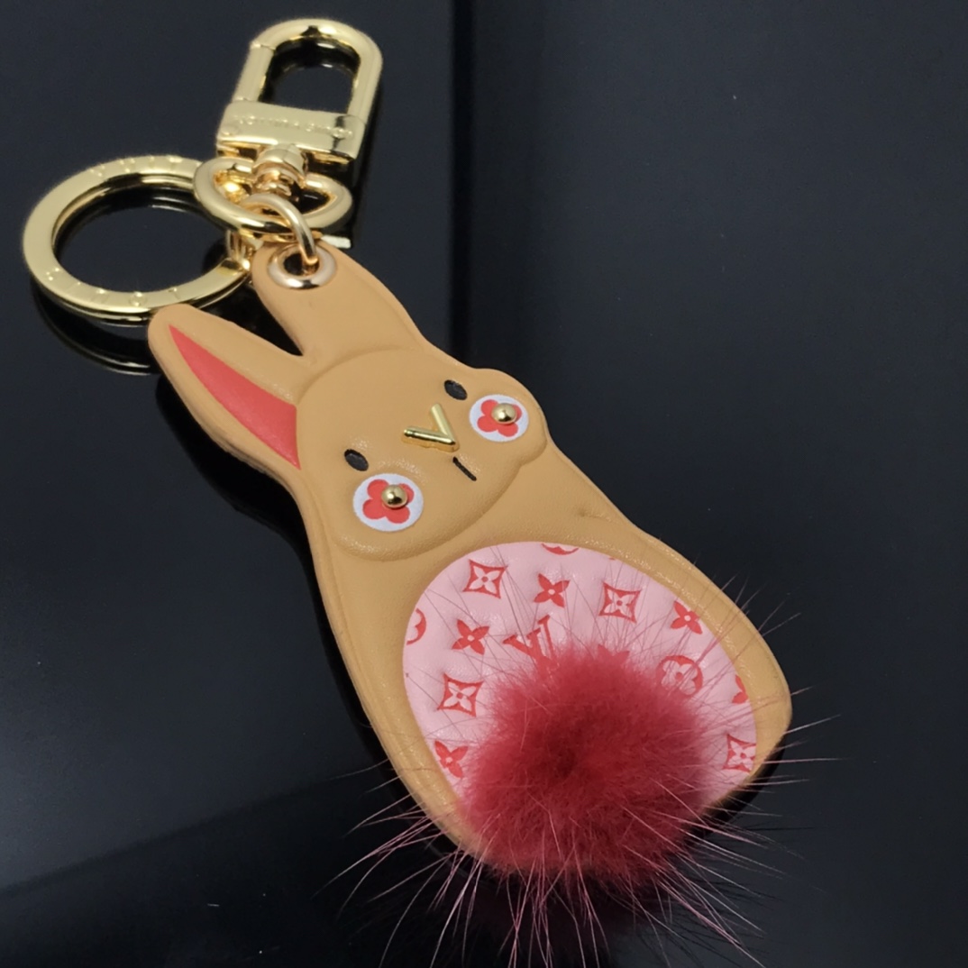 Keychain 25