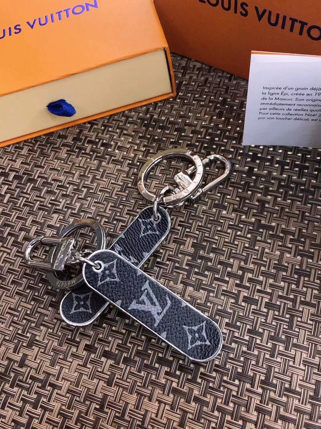 Keychain 30