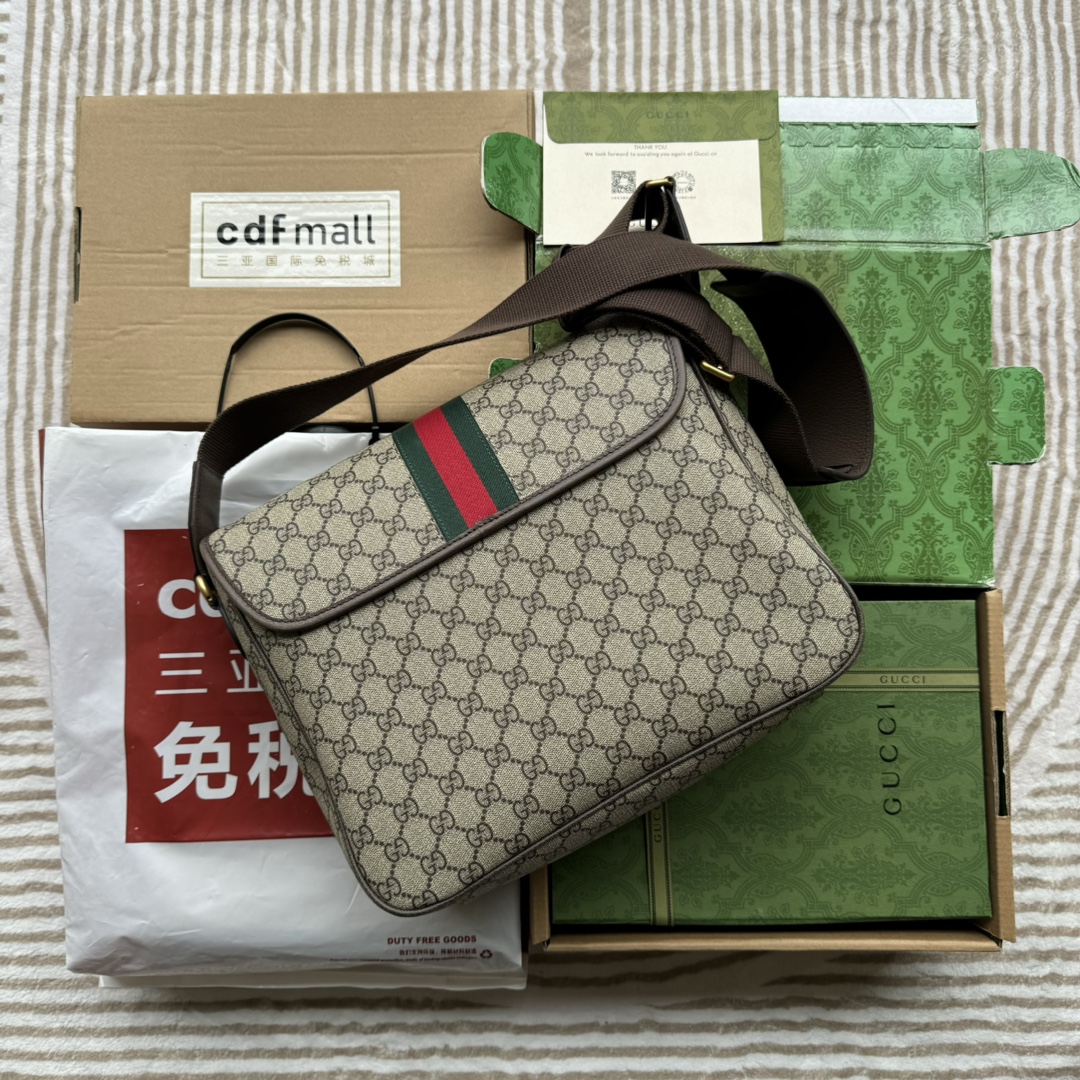 Ophidia Big Bag