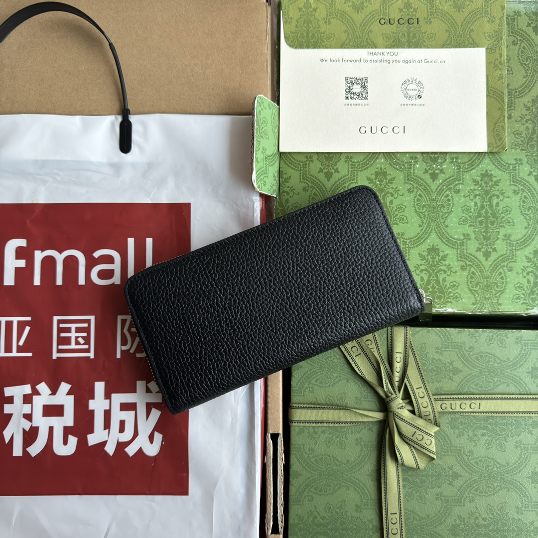 G*u*i logo wallet