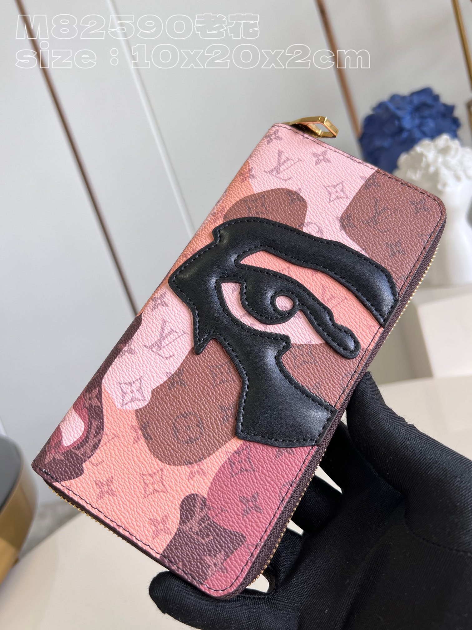 l0*is V*t0n m82590 zippy vertical bag in monogram canvas and cowhide leather