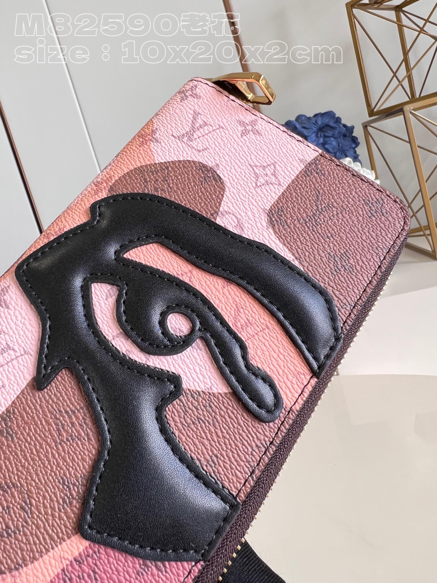 l0*is V*t0n m82590 zippy vertical bag in monogram canvas and cowhide leather