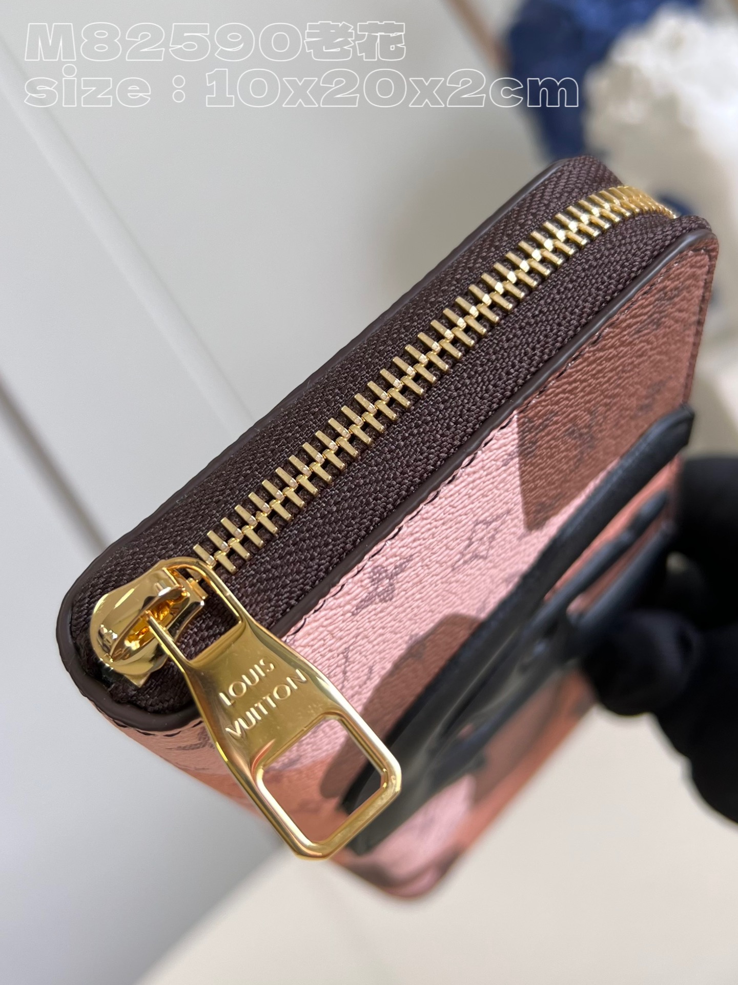 l0*is V*t0n m82590 zippy vertical bag in monogram canvas and cowhide leather