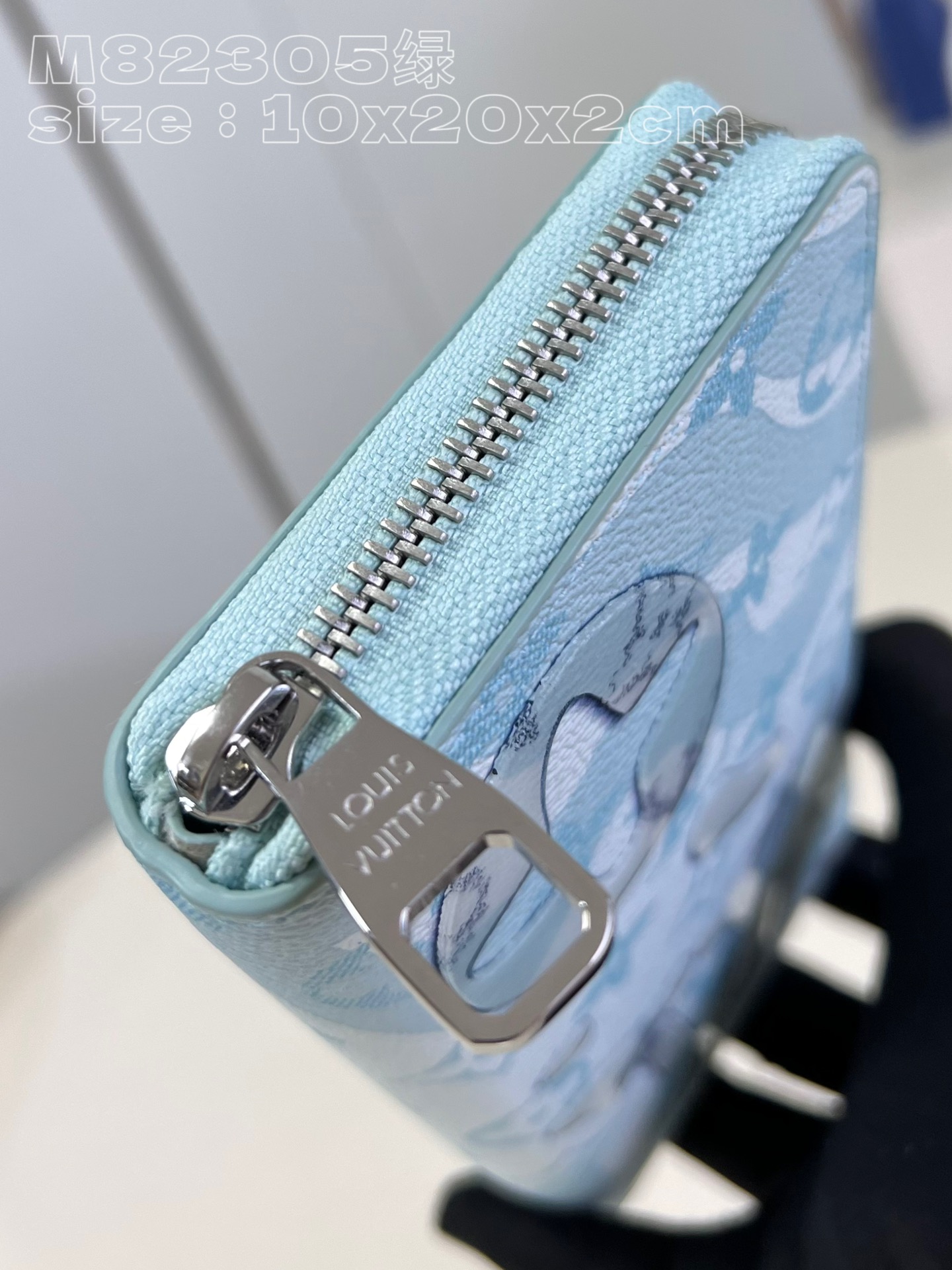 l0*is V*t0n m82305 green zippy vertical wallet in monogram aquagarden canvas