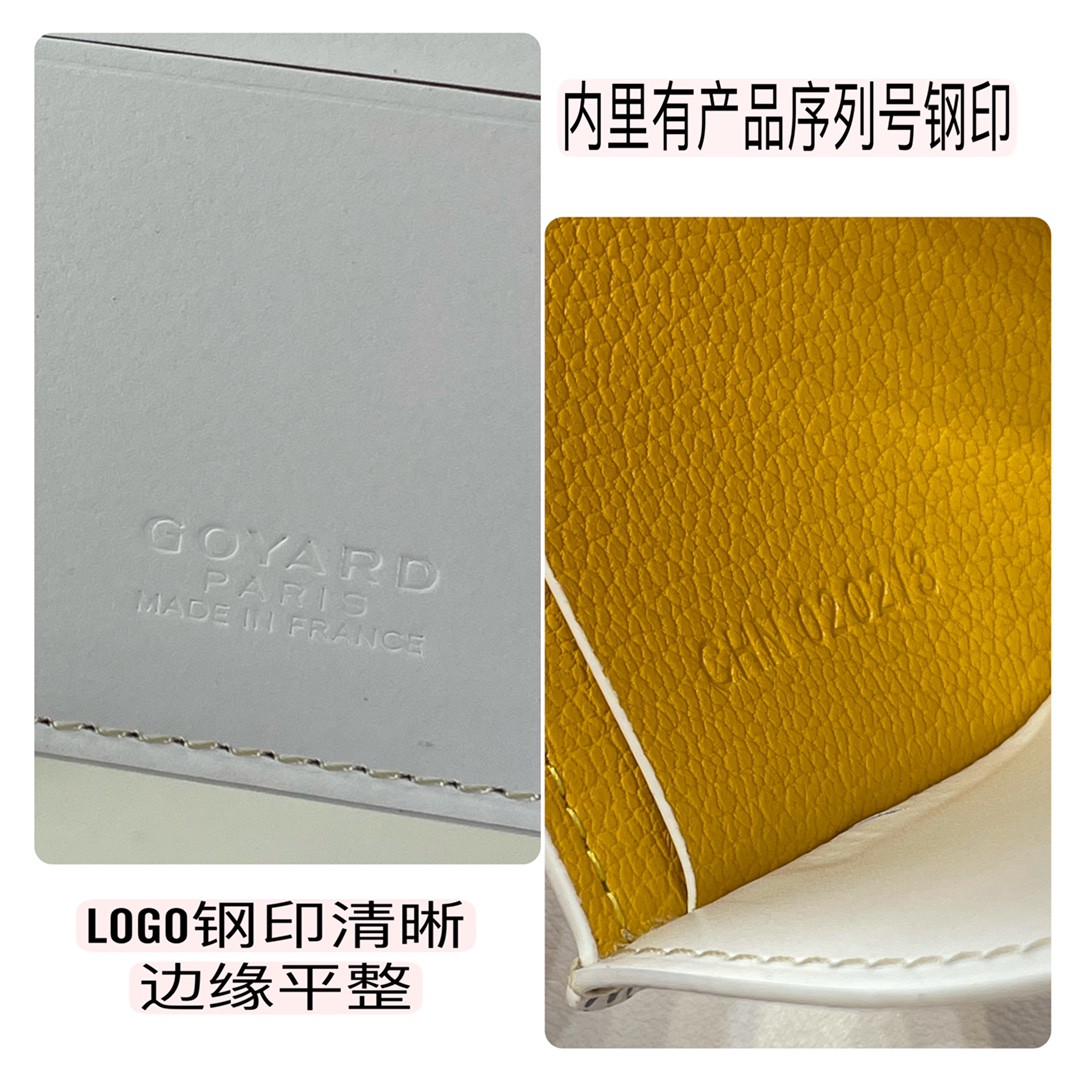 white Go*ard victoire wallet organising cards, papers and notes ,can be used in a bag
