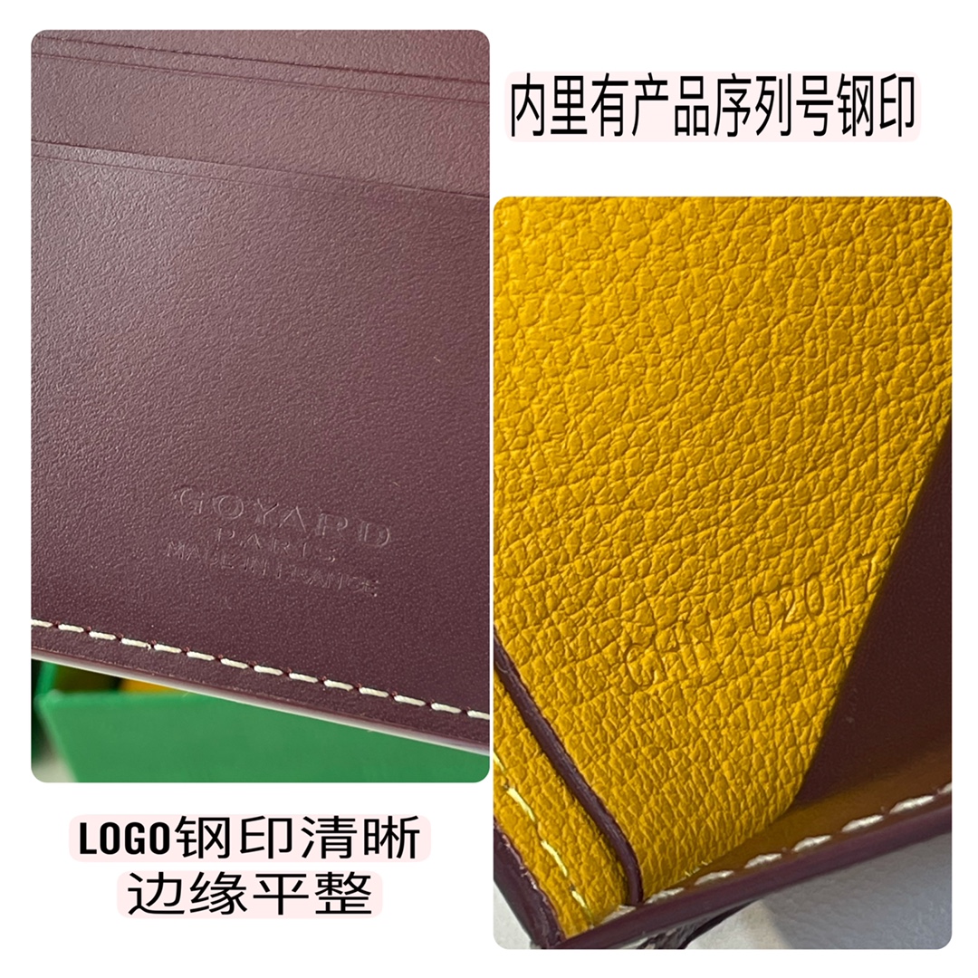 burgundy Go*ard victoire wallet organising cards, papers and notes ,can be used in a bag