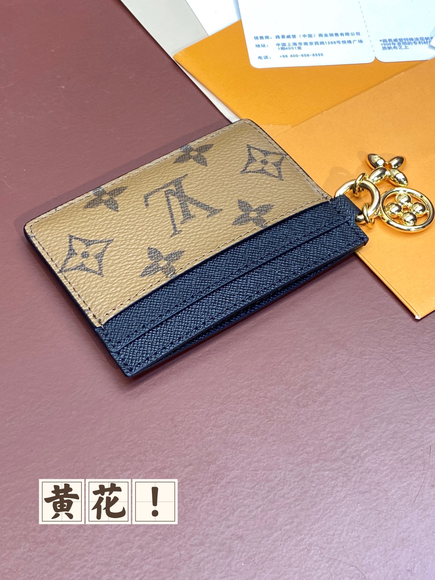 Porto Cult LV Charm Card Holder