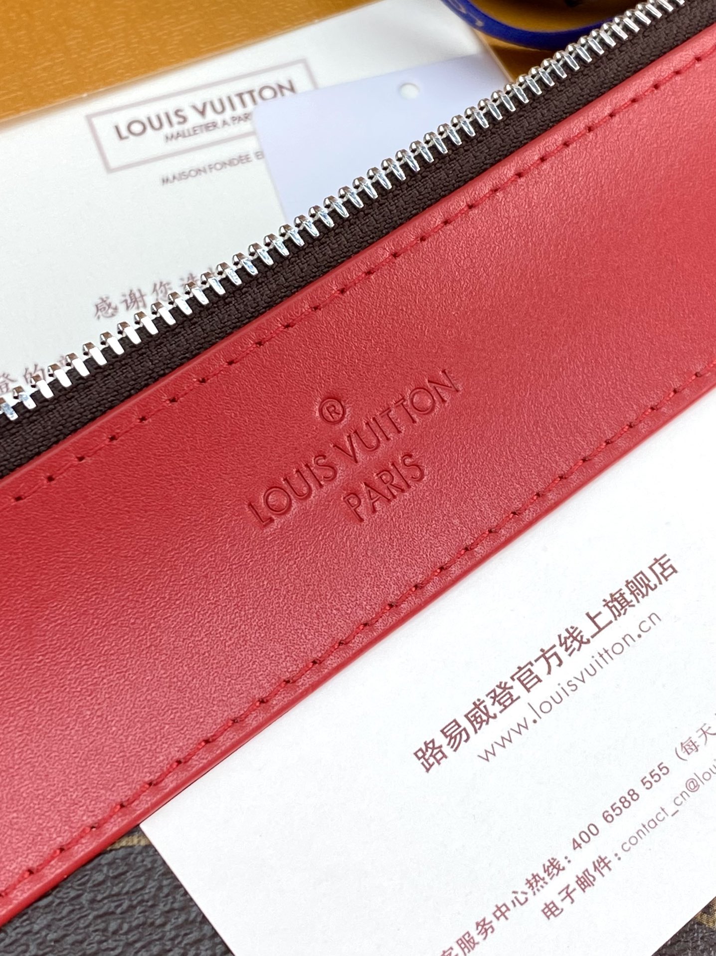 Pochette Voyage Souple Clutch Red