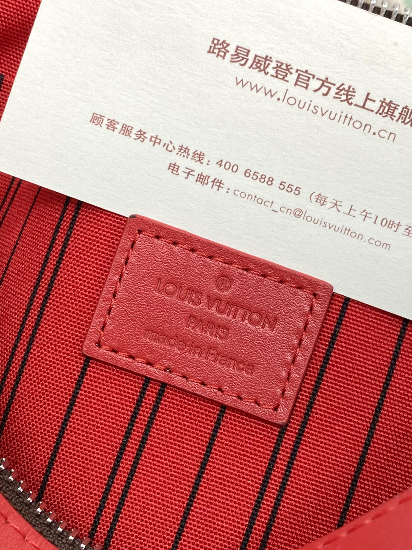 Pochette Voyage Souple Clutch Red