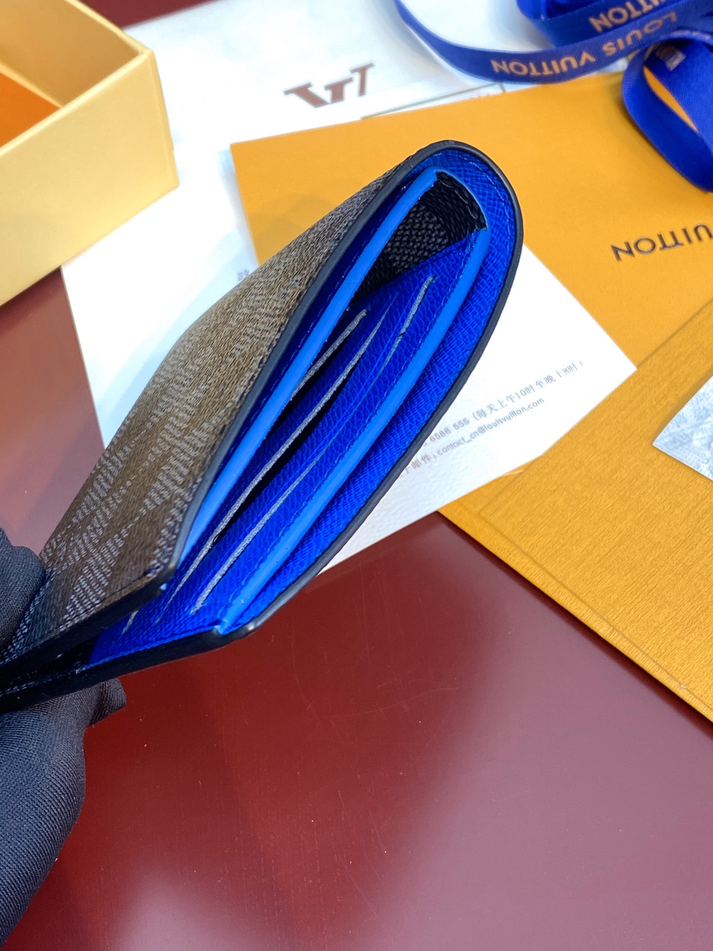 Multiple Wallet