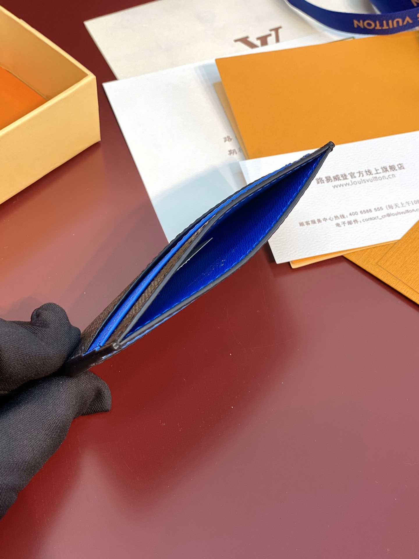 Multiple Card Holder