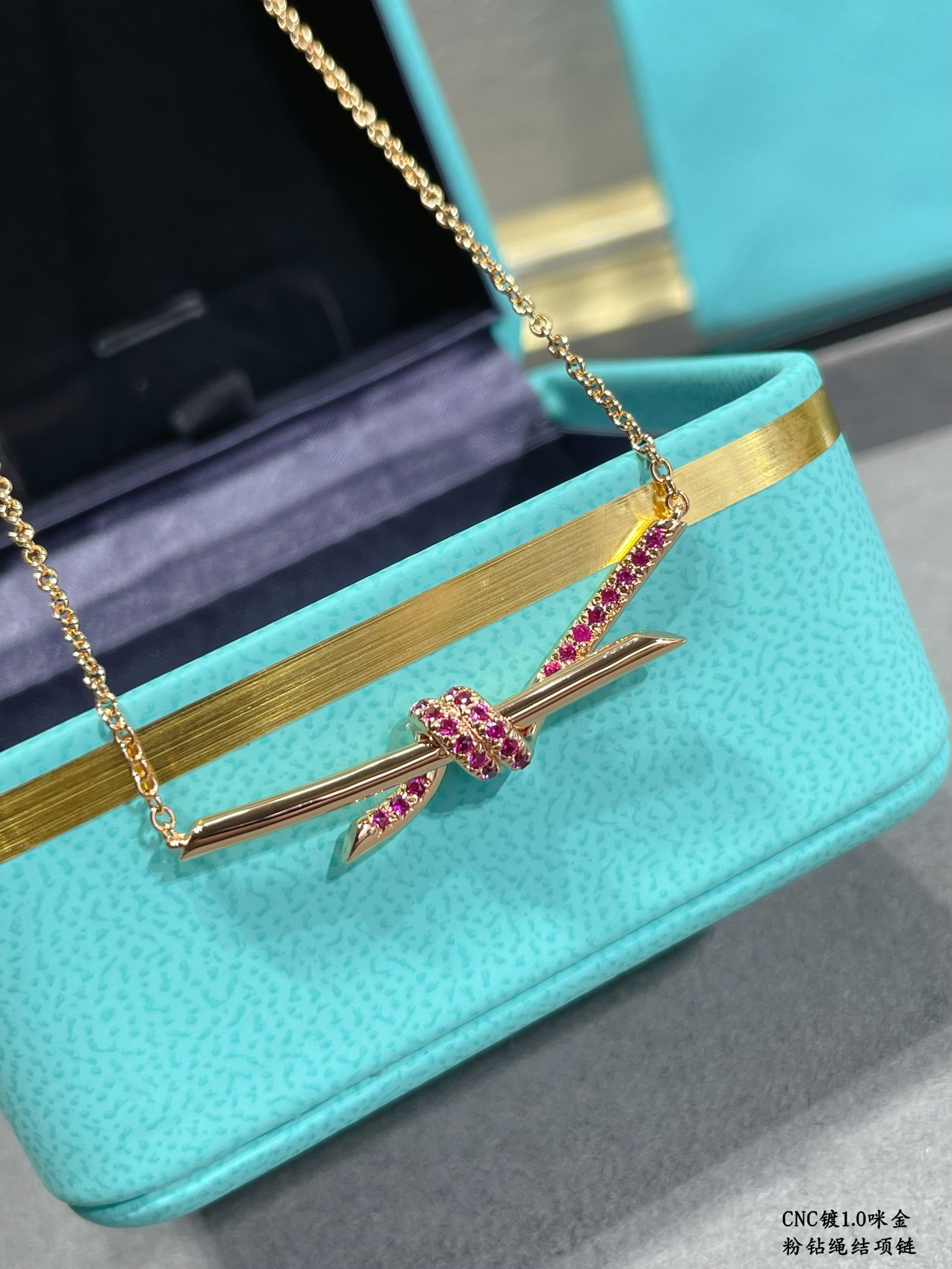 Knot Necklace with Pink Diamonds