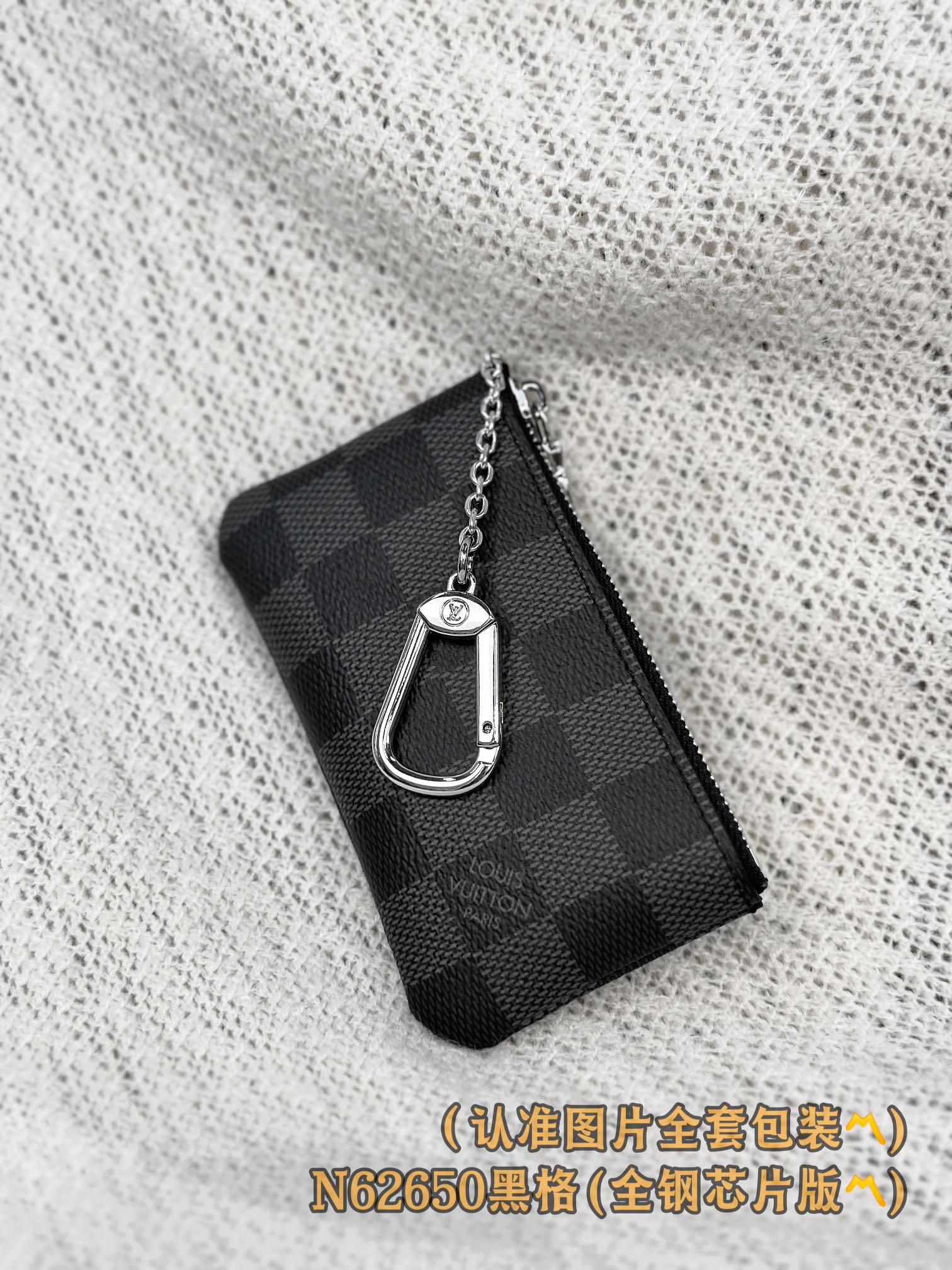 Black Checkered Wallet