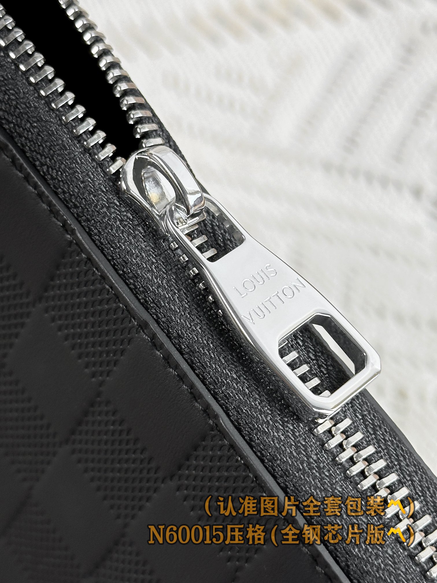 Zippy Black Checkered Wallet