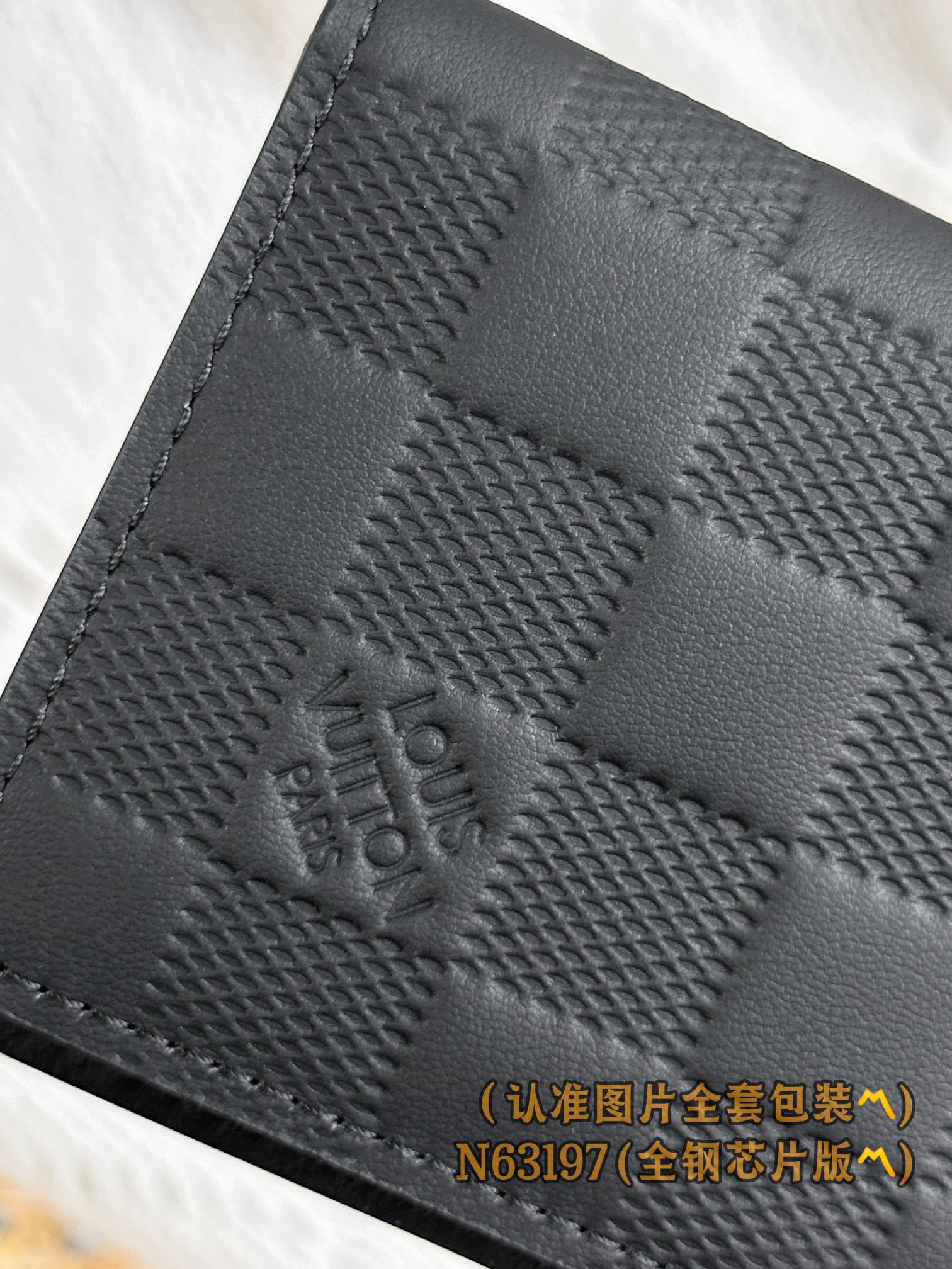 Pocket Organiser Multiple Black Checkered Wallet