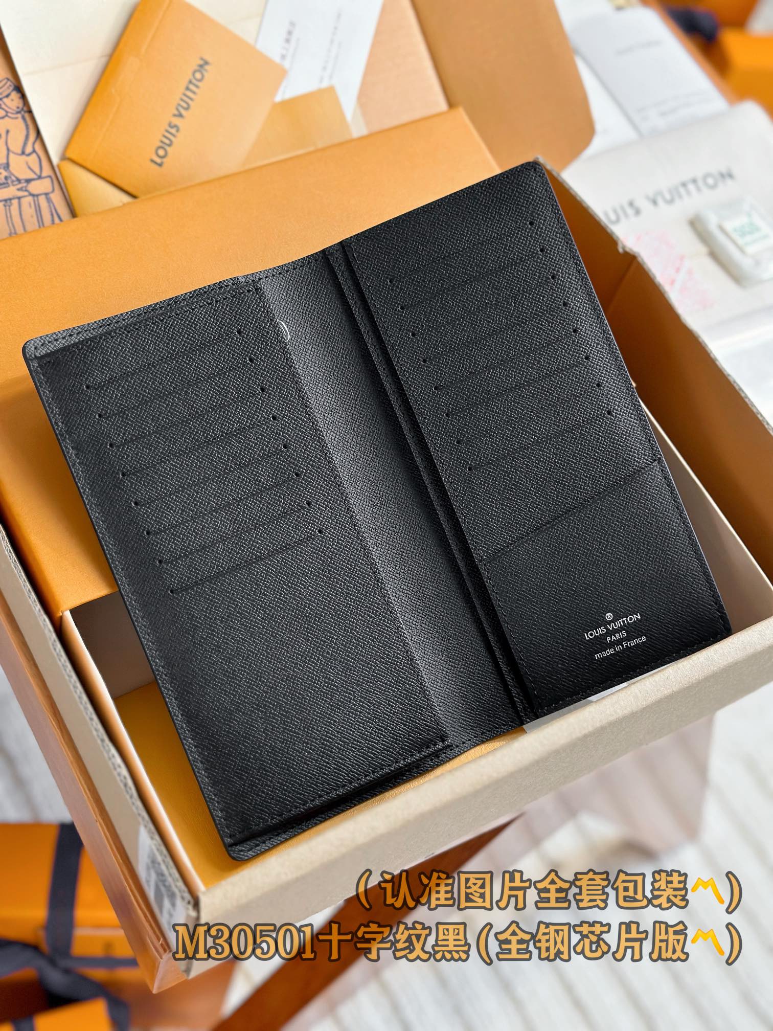 Brazza Cross Pattern Black Wallet