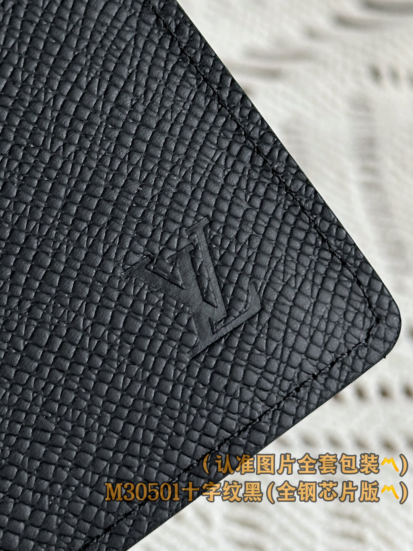 Brazza Cross Pattern Black Wallet