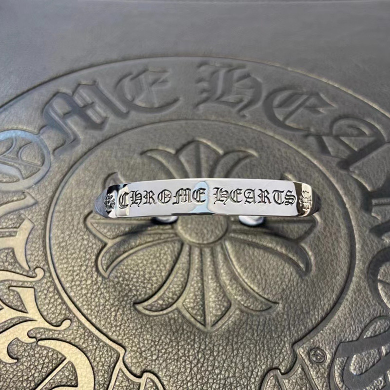 Forever Open Bracelet