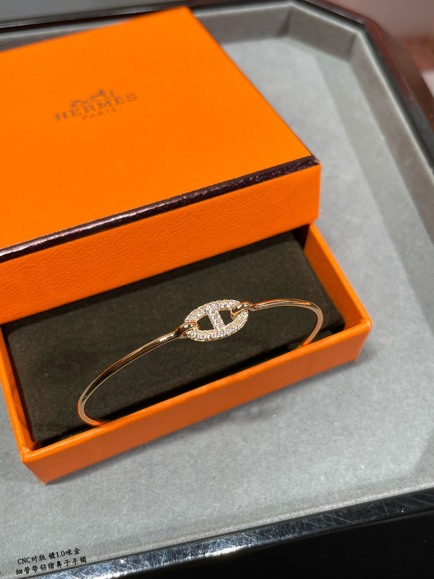 Pig Nose Bracelet with Diamonds